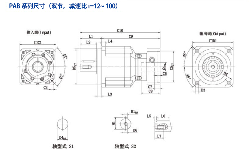 雙節(jié)1.png