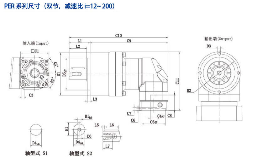 雙節(jié)1.png