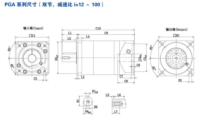 PGA雙節(jié)1.png